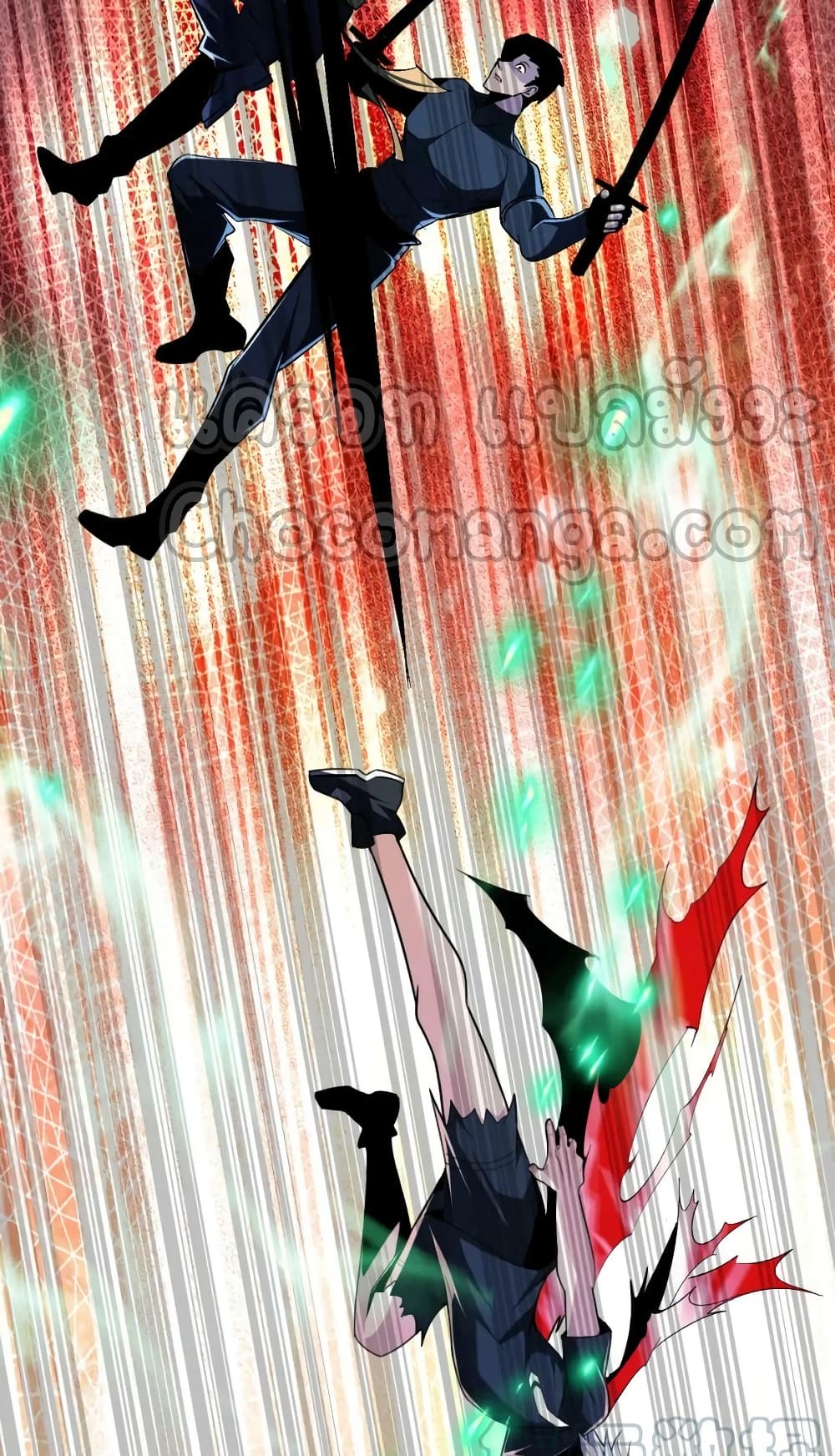 Monster Paradise ตอนที่ 67 (14)